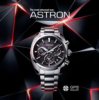 Seiko sale ure astron