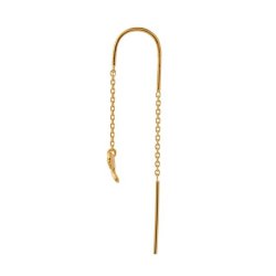 Stine A rering Petit Bow double chain 1353-02-S